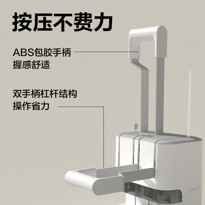 得力3876A財(cái)務(wù)裝訂機(jī)(米白)(臺(tái))