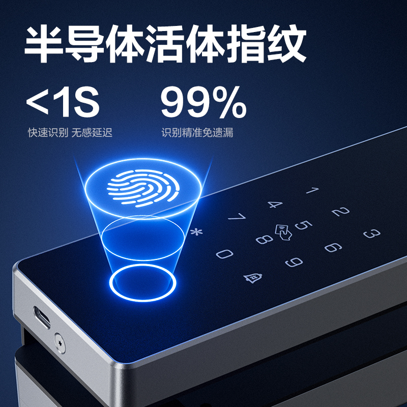得力AL103無屏款玻璃門鎖(銀色)(臺)