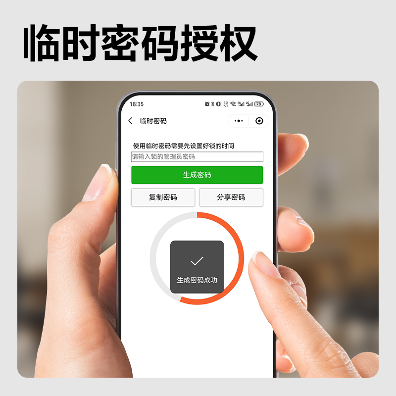 得力AL103無屏款玻璃門鎖(銀色)(臺)