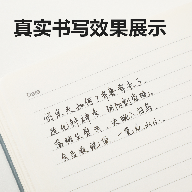 得力S01-SC按動商務(wù)中性筆0.5mm子彈頭(黑)(6支/卡)