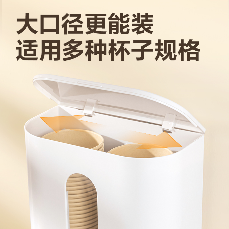 得力LL209紙杯架-可替換卡爪(白)(個)