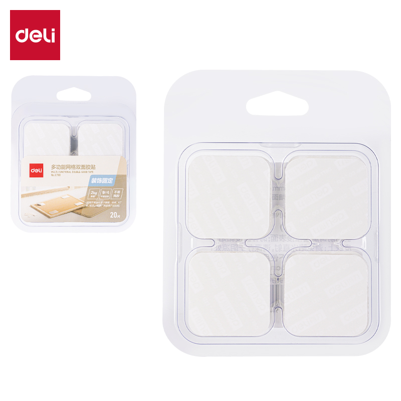 得力JL700多功能網(wǎng)格雙面膠帶（28mm*28mm*1mm）(透明)(20片/