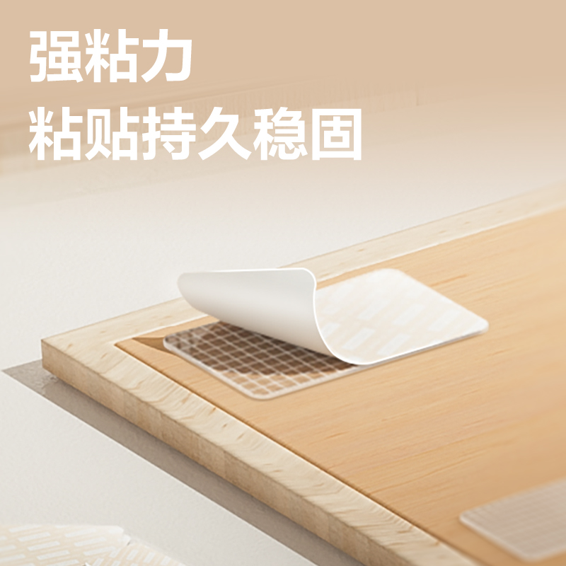 得力JL701多功能網格雙面膠帶（混裝）(透明)(20片/包)