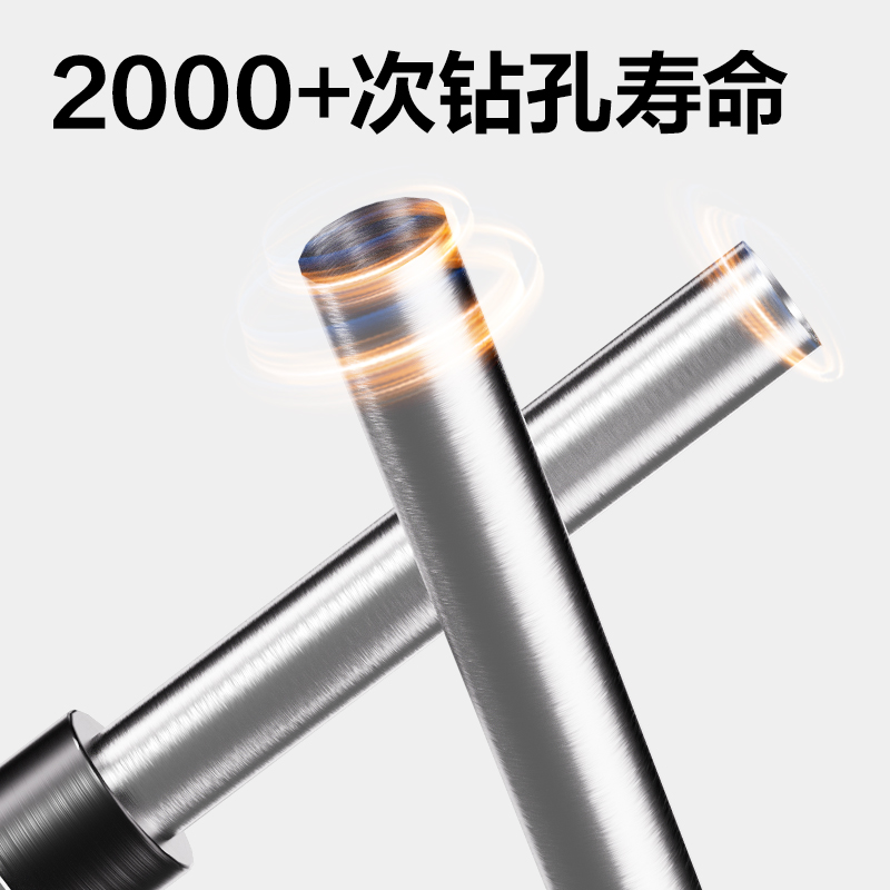 得力GB930三孔線裝機(jī)(白色)(臺(tái))