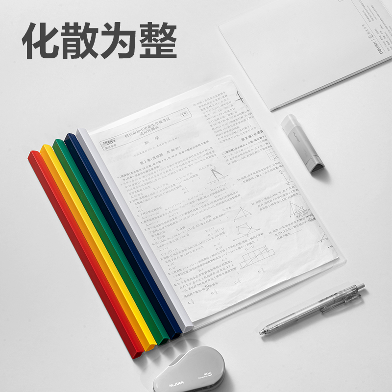 得力5901ES_15mm三角抽桿夾(混)(個(gè))