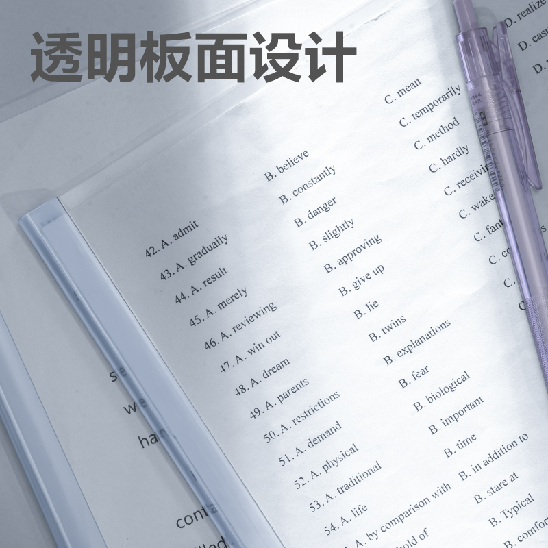 得力5538_6mm水滴抽桿夾(透明)(個)