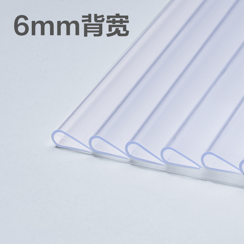 得力5538_6mm水滴抽桿夾(透明)(個)