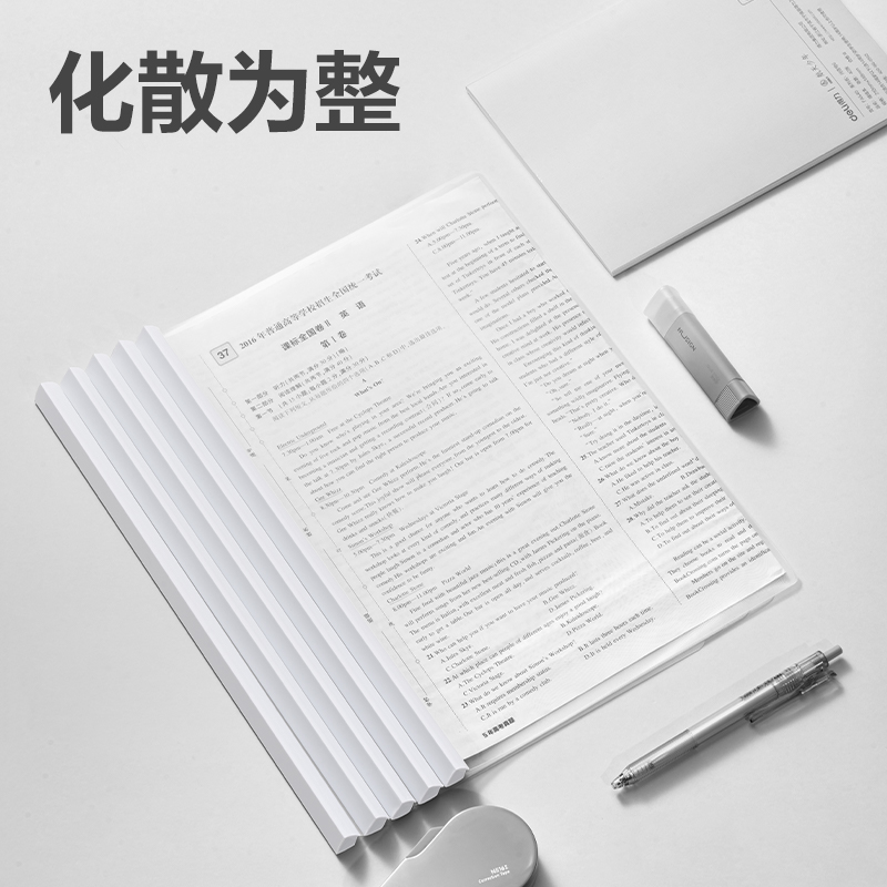 得力5901ES_15mm三角抽桿夾(白)(個)
