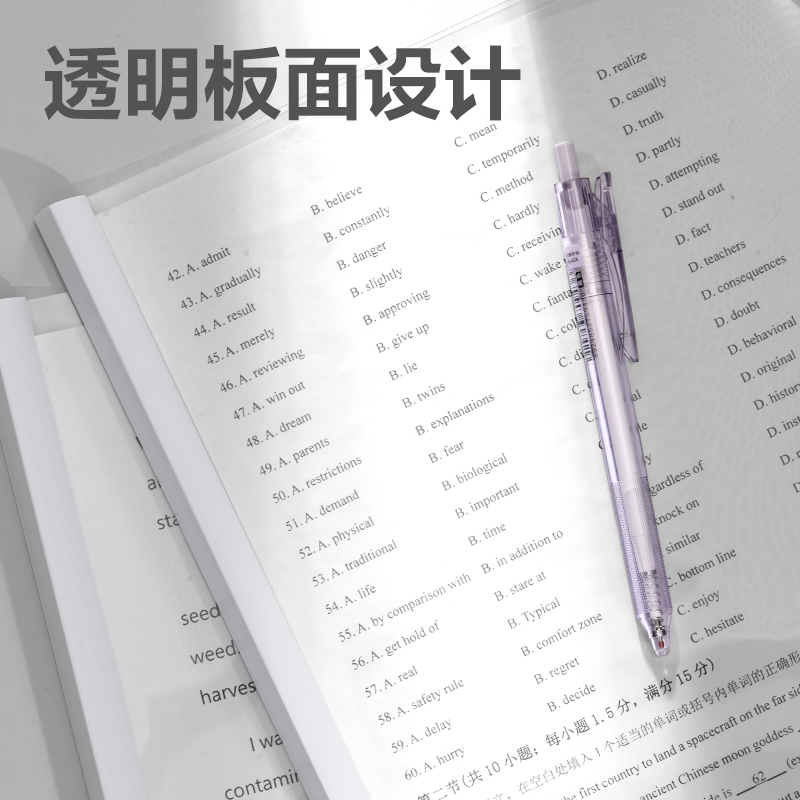 得力5901ES_15mm三角抽桿夾(白)(個)