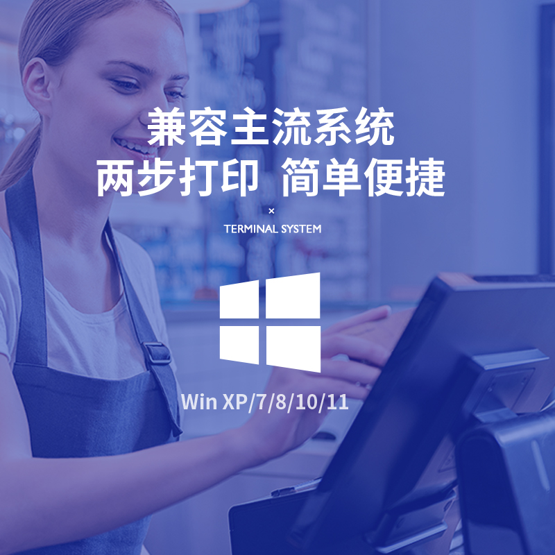 得力DL-888DPRO熱敏標(biāo)簽打印機(jī)(灰)(臺(tái))
