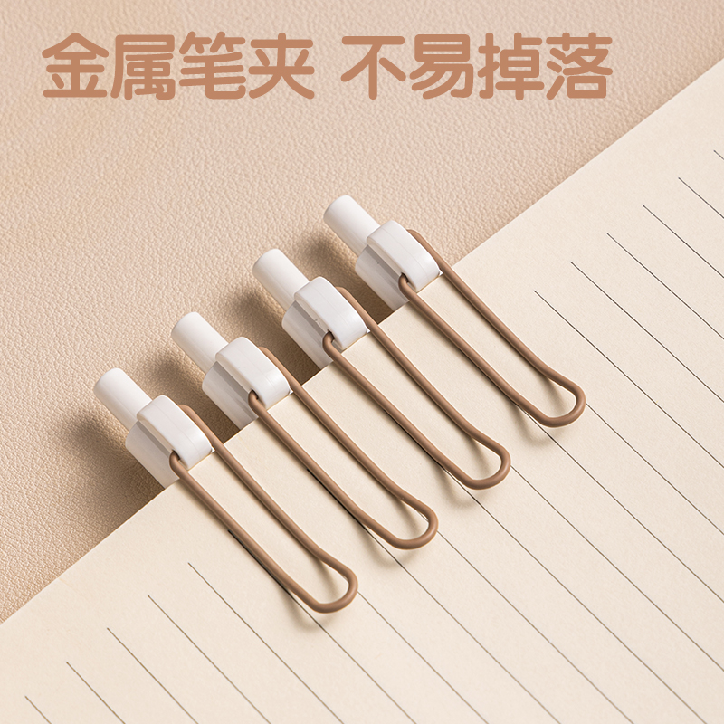 得力SA361香味按動IP中性筆0.5mmST頭(黑)(山茶拿鐵)(支)