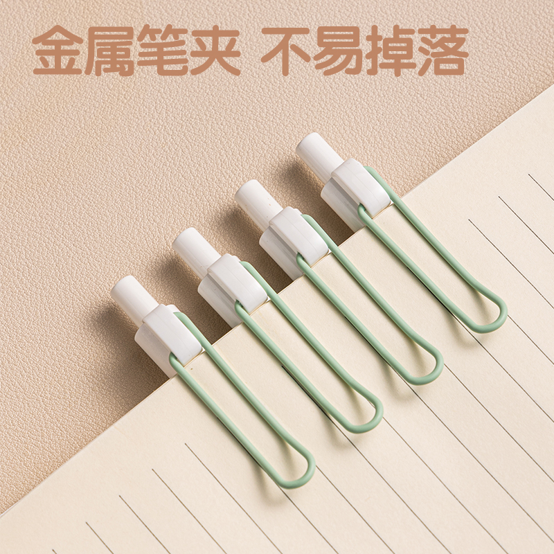 得力SA361香味按動(dòng)IP中性筆0.5mmST頭(黑)(山泉薄荷)(支)