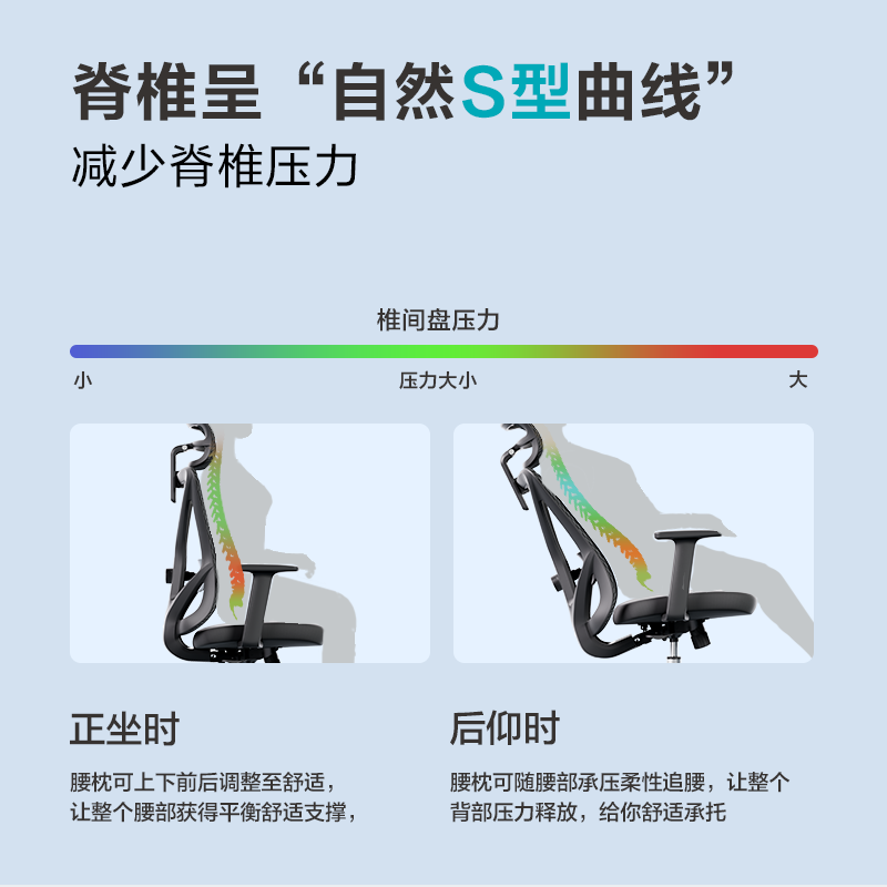 得力KF230E主管網(wǎng)椅(黑)(把)