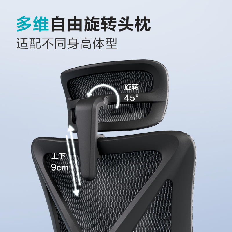 得力KF230E主管網(wǎng)椅(黑)(把)