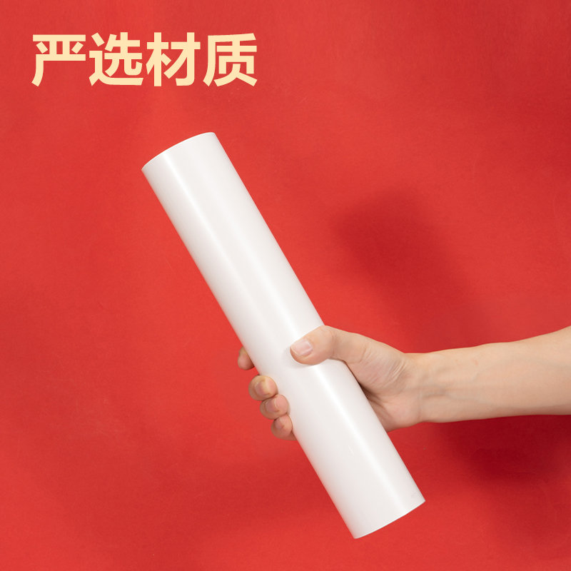 得力PP668_連中三元ABS長(zhǎng)桿旋轉(zhuǎn)報(bào)告夾(白)(個(gè))
