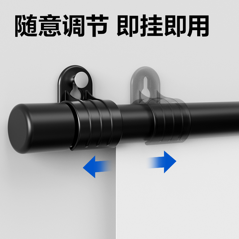 得力50446Z-84英寸16:9白塑懸掛幕(黑)(條)