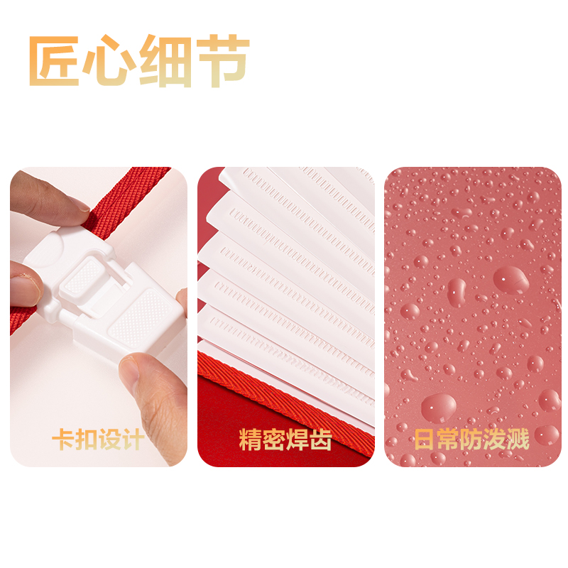 得力PM666連中三元13格橫式包邊風(fēng)琴包(混)(個)