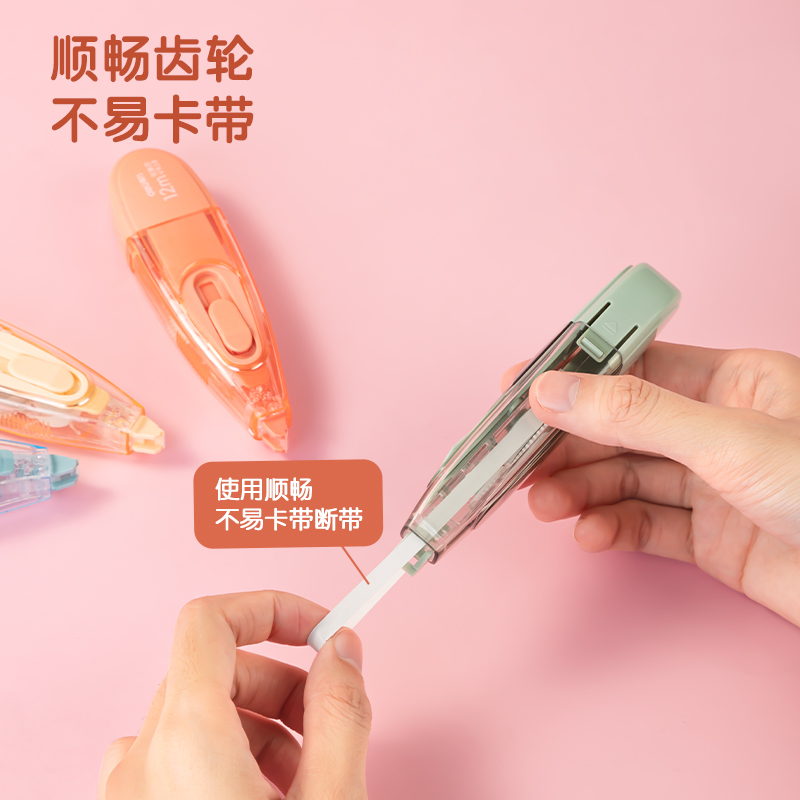 得力VR18推動筆型修正帶_5mm*12m(混)(個)