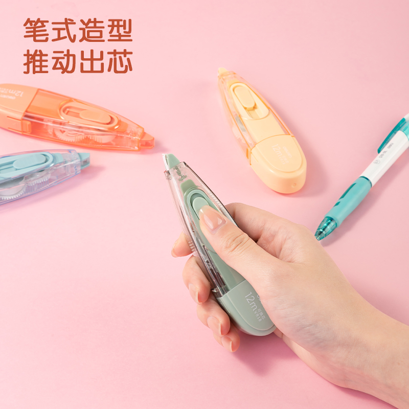 得力VR18推動筆型修正帶_5mm*12m(混)(個)