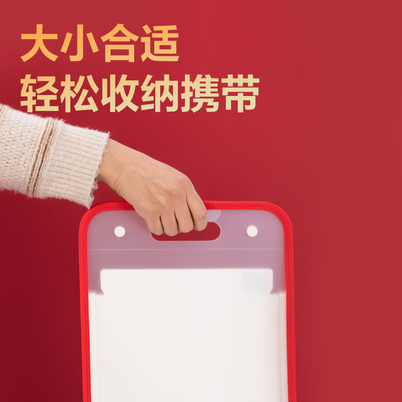 得力PM888連中三元13格豎式手提包邊風(fēng)琴包(混)(個)
