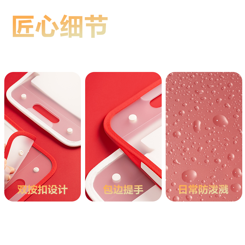 得力PM888連中三元13格豎式手提包邊風(fēng)琴包(混)(個)