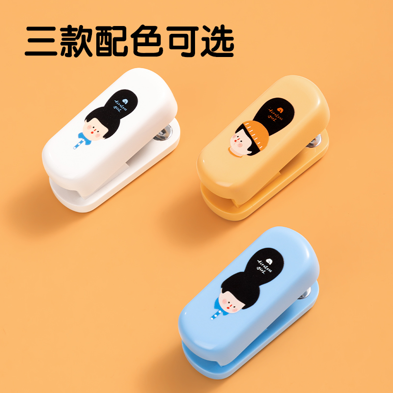 得力TA259(下腰女孩)迷你訂書機(jī)(混)(套)