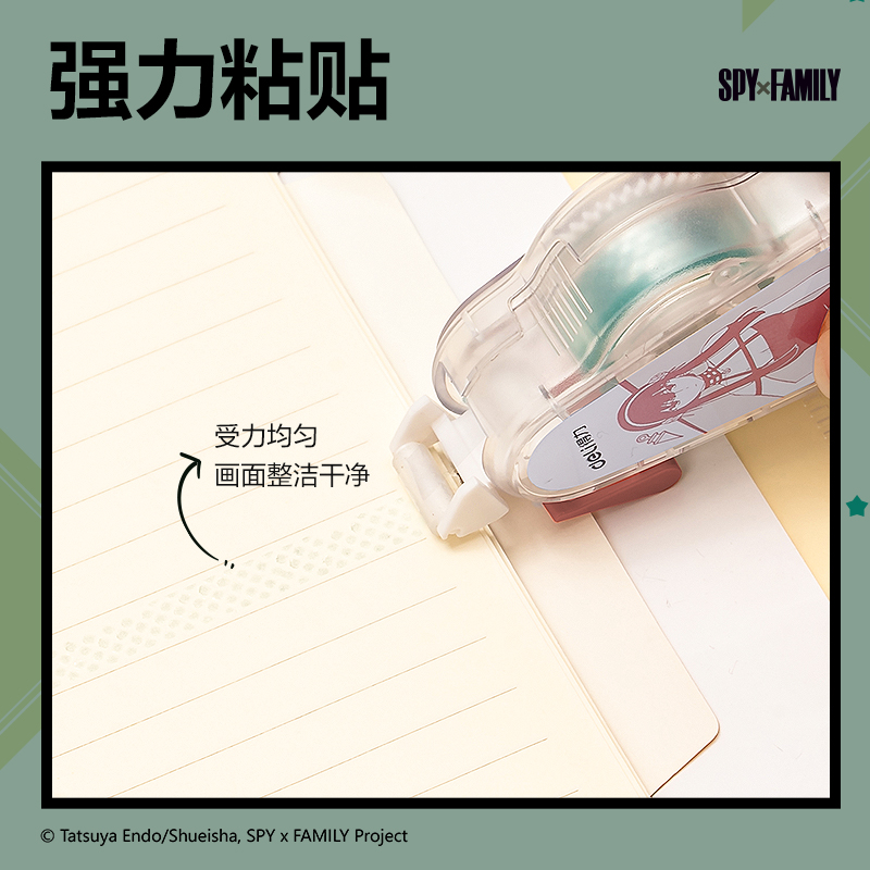 得力TG107A間諜過家家可換芯雙面膠粘器_6mm*8m(混)(個(gè))