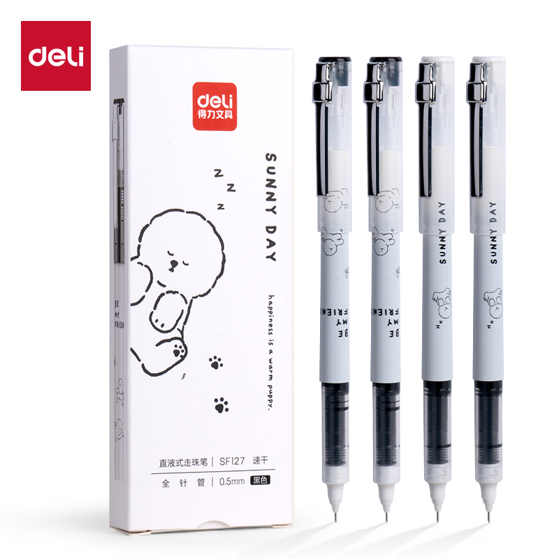 得力SF127直液筆-直液筆0.5mm全針管(黑)(4支/盒)
