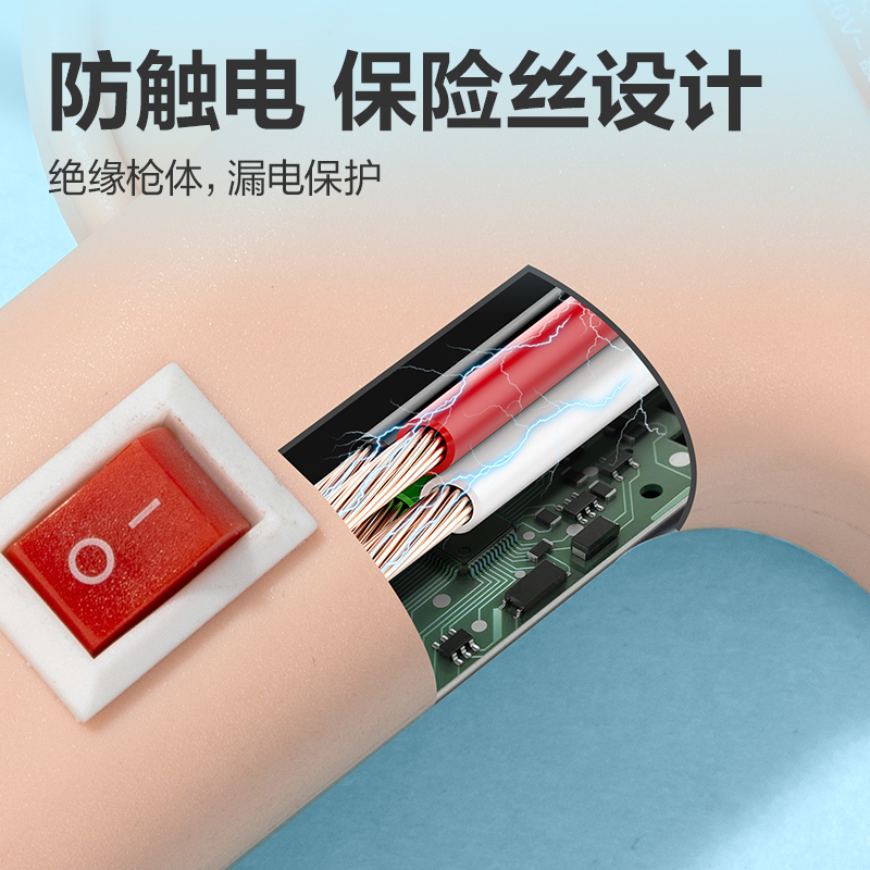 得力YC702-2_手工DIY熱熔膠槍(粉)(把)