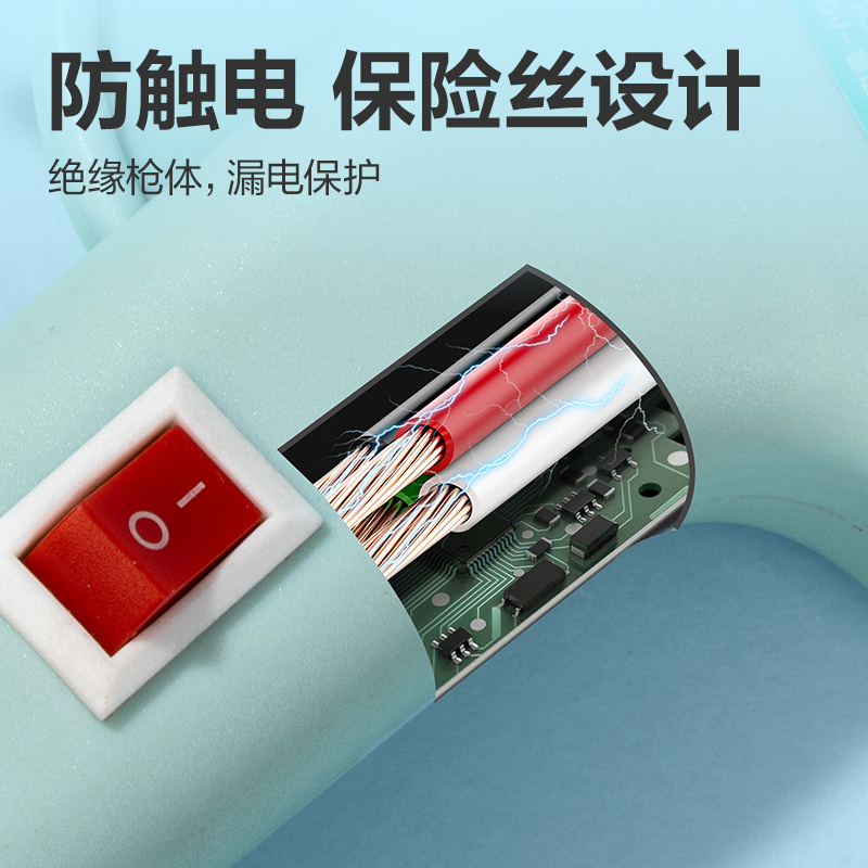 得力YC702-1_手工DIY熱熔膠槍(藍)(把)