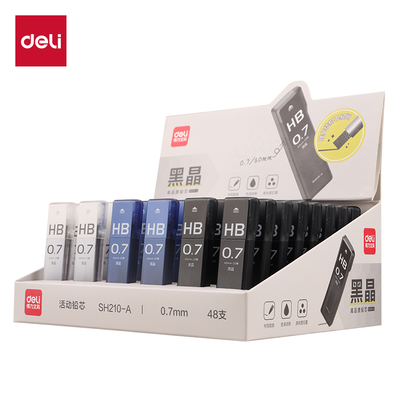 得力SH210-A黑晶高品質鉛芯HB0.7-60mm(混)(支)