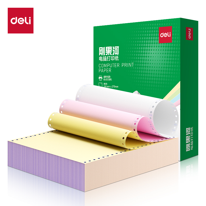 得力剛果河GGH241-3電腦打印紙(CS彩色撕邊)(800頁/盒)