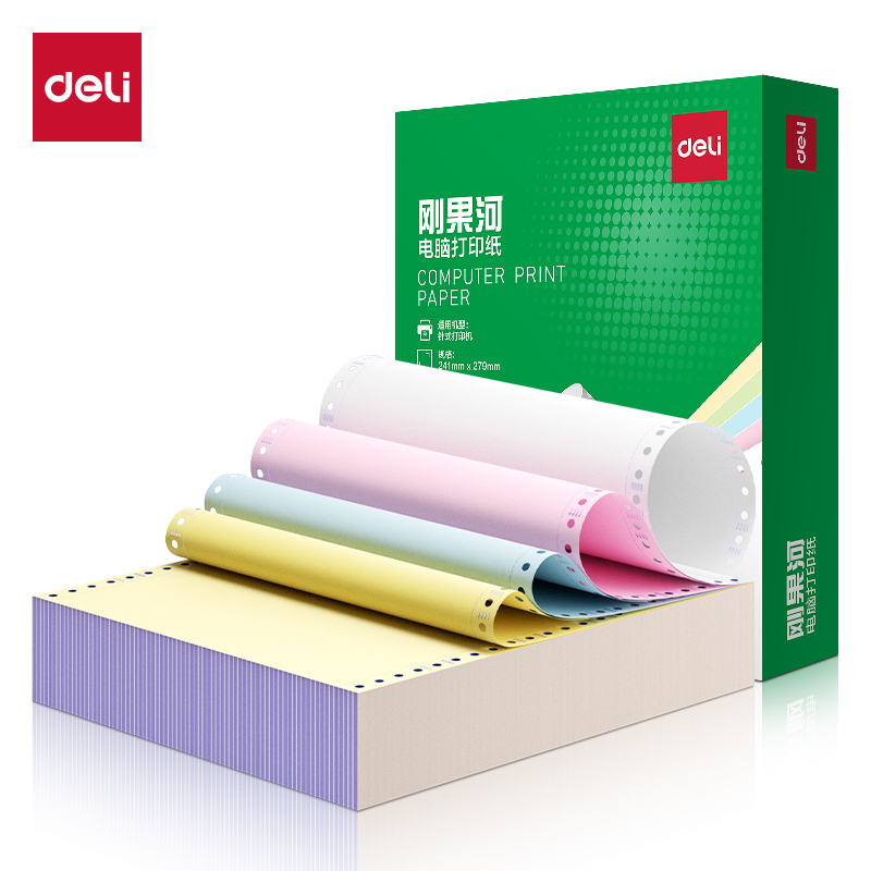 得力剛果河GGH241-4電腦打印紙(1/3CS彩色撕邊)(800頁/盒)