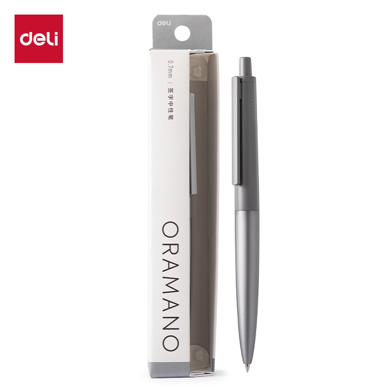 得力A9-07臻順滑金屬按動(dòng)簽字中性筆0.7mm(竹月色)(1支/盒)