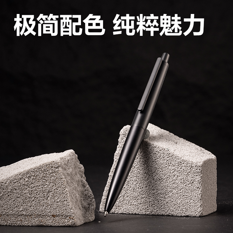 得力A9-10臻順滑金屬按動(dòng)簽字中性筆1.0mm(玄墨色)(1支/盒)