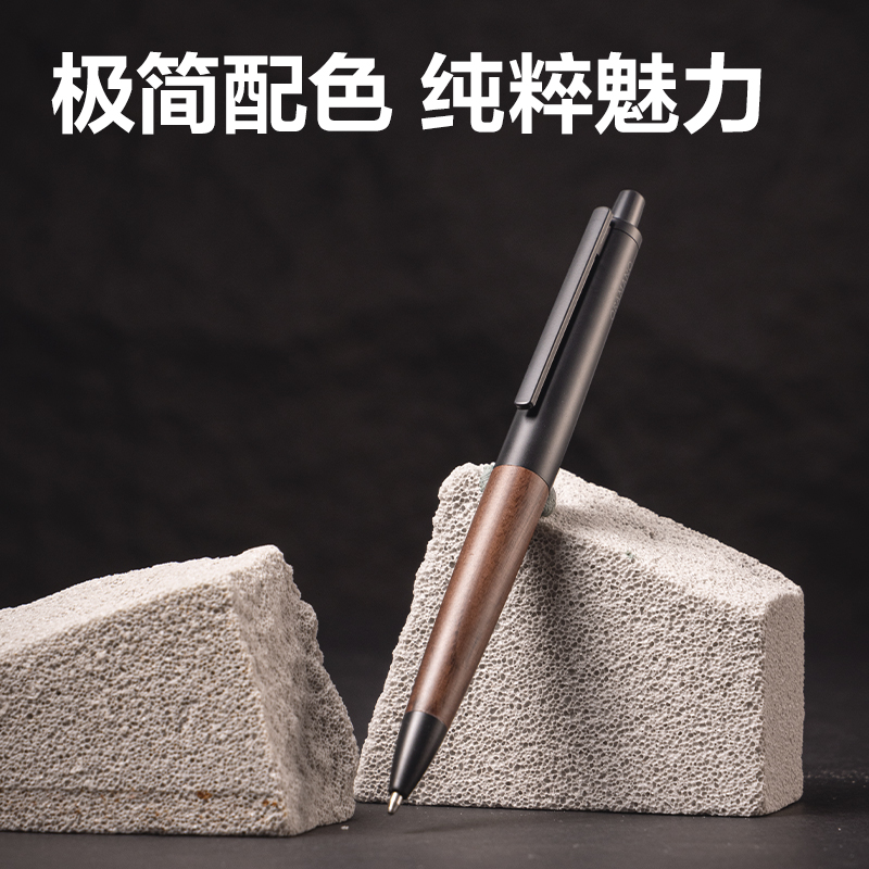 得力A9PRO-10臻順滑金屬按動簽字中性筆1.0mm(玄墨色)(1支/盒)