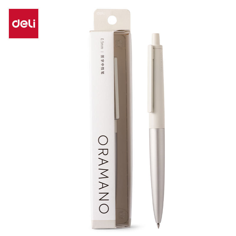 得力A9-05臻順滑金屬按動(dòng)簽字中性筆0.5mm(皦玉色)(1支/盒)