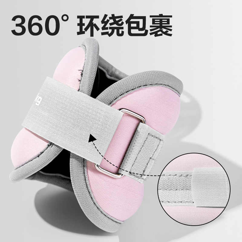 安格耐特FT310-0.5kg負(fù)重沙袋(混色)(2個(gè)/付)