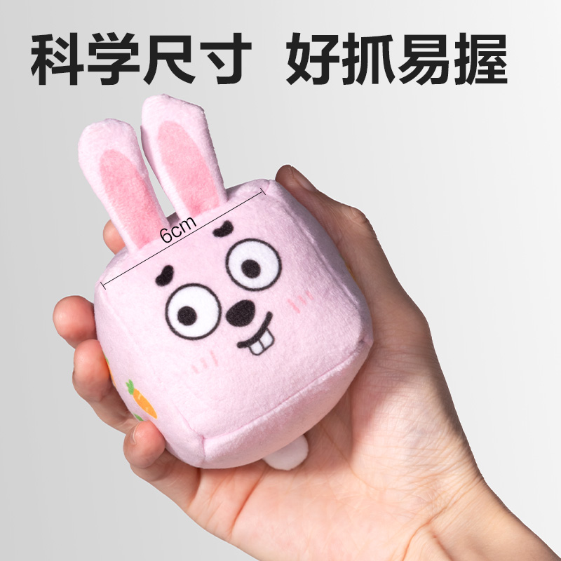 安格耐特FT410趣味沙包(混色)(個(gè))