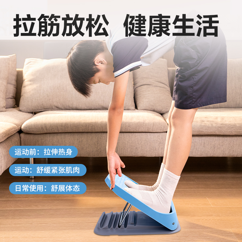 安格耐特FT308-6檔調(diào)節(jié)拉筋板(混色)(盒)