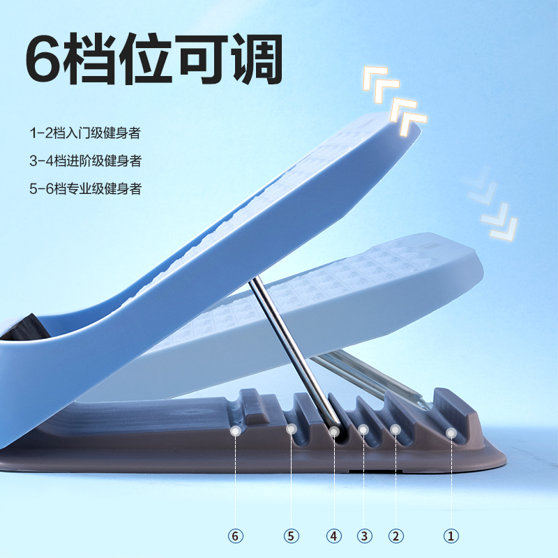安格耐特FT308-6檔調(diào)節(jié)拉筋板(混色)(盒)