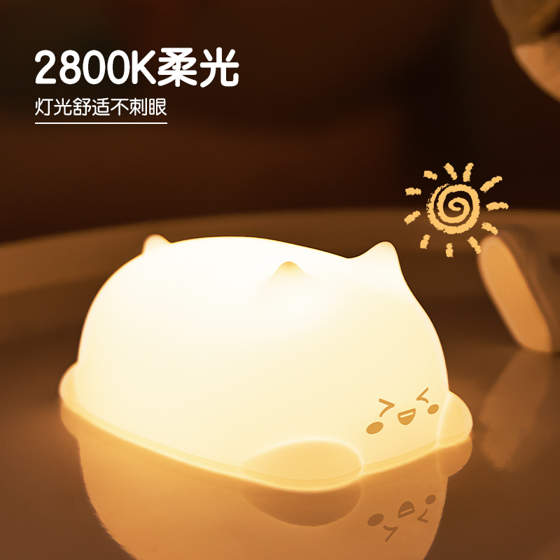 得力LF118臺燈-臺燈(白色)(盒)