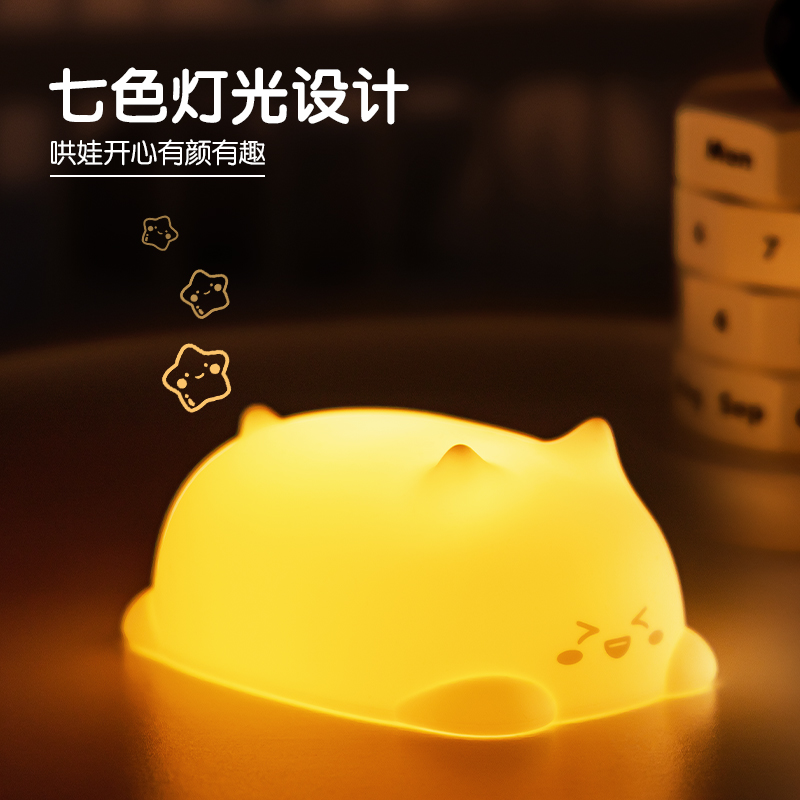 得力LF118臺燈-臺燈(白色)(盒)