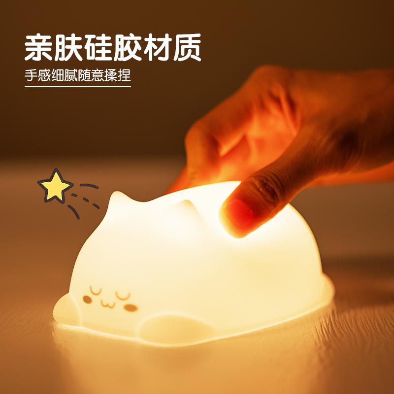 得力LF117臺燈-臺燈(白色)(盒)