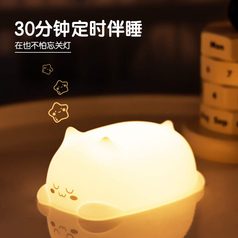 得力LF117臺燈-臺燈(白色)(盒)