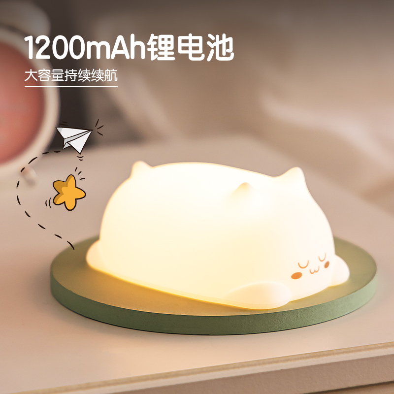 得力LF117臺燈-臺燈(白色)(盒)