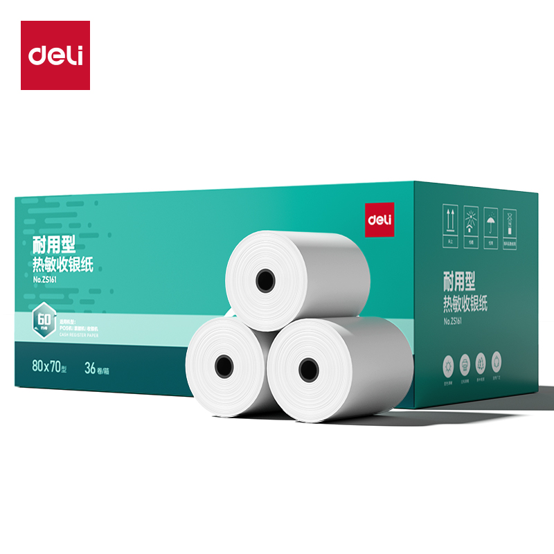 得力ZS161耐用型收銀紙80*70型60米(混)(36卷/箱)