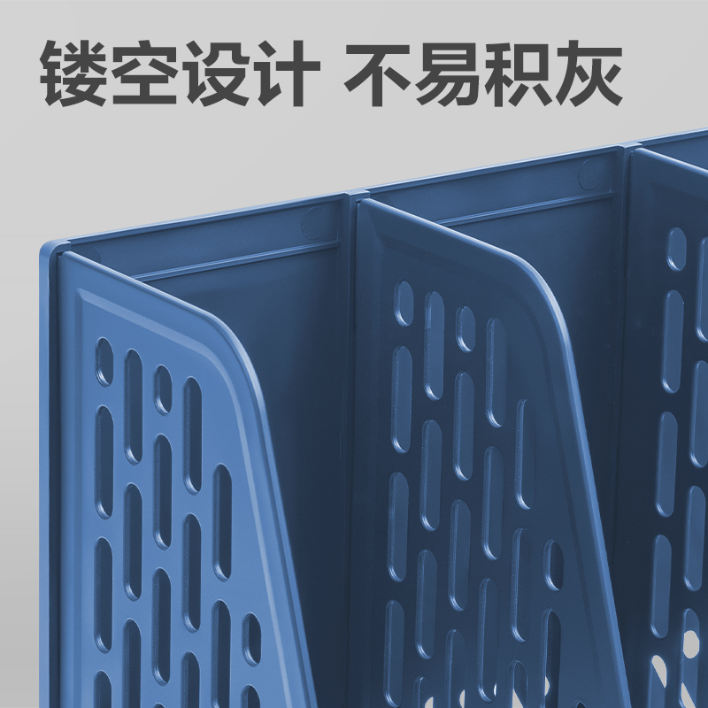 得力9843ES三聯(lián)文件框(藍(lán)色)(袋)