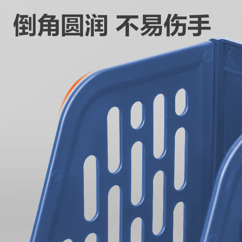 得力9843ES三聯(lián)文件框(藍(lán)色)(袋)