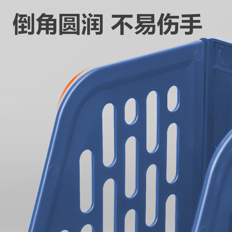 得力9844ES四聯(lián)文件框(藍(lán)色)(袋)
